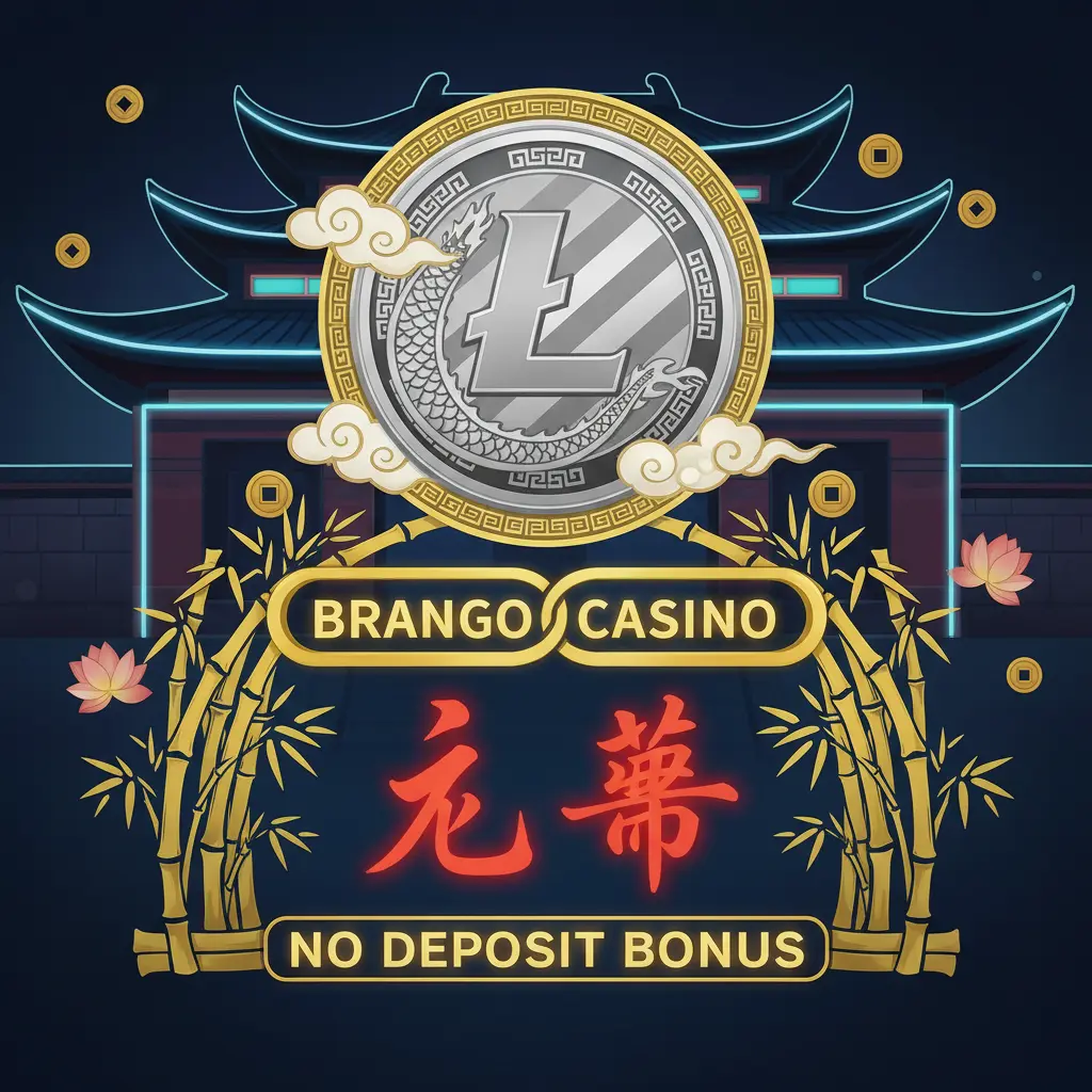 brango casino no deposit bonus - Litecoin